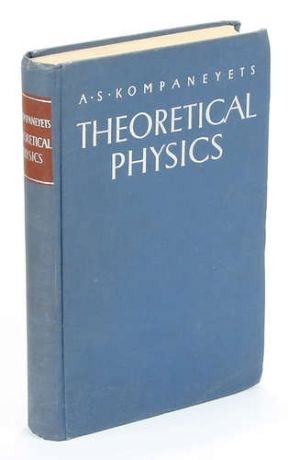 Theoretical Physics
