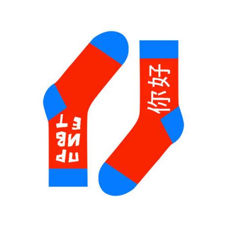 Дизайнерские носки St.Friday,размер 42-46, красный