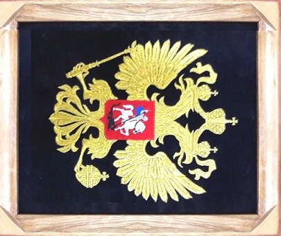 Сувенир, Герб России в рамке черный 20х25см