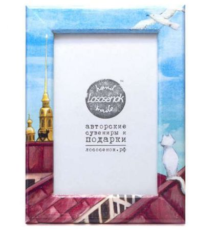 Сувенир, Lososenok, Рамка для фотографий 10х15см Питерские крыши, бордовый, голубой 1103