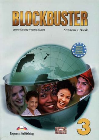 Dooley J. Blockbuster 3. Students Book. Pre-Intermediate. (International). Учебник