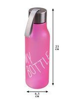 Бутылка My bottle матовая розовая 600мл (пластик) 12-07664-8016-fen