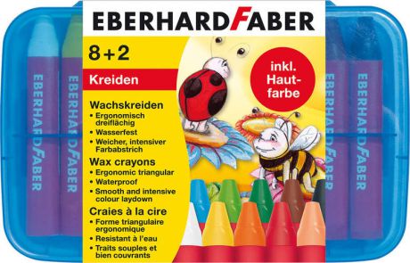 Восковые мелки Eberhard Faber 8+2 шт., водостойкие , трехгранные