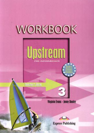 Evans V. Upstream. B1. Pre-Intermediate. Workbook. (Teachers - overprinted). КДУ к рабочей тетради.