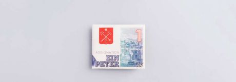 New wallet Кошелек - new firstpetr, NW-059
