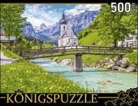Пазл Konigspuzzle 500 эл Германия. Церковь Святого Себастьяна ГИК500-8317
