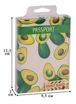 Обложка для паспорта Авокадо (кожа) (ПВХ бокс) (ОК2017-10)