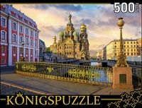 Пазл Konigspuzzle 500 эл Санкт-Петербург. Вид на Спас на Крови ГИК500-8314