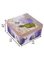Коробка подарочная Гортензия 15*15*8,5см, картон, Хансибэг