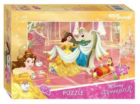 Пазл Step puzzle Красавица и Чудовище - 2 (Disney) 60эл.,23*33см. 81156