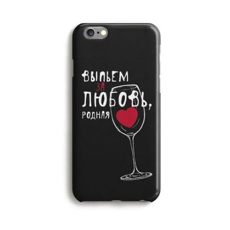 Чехол Вино (За-любовь) для iPhone 5/5S
