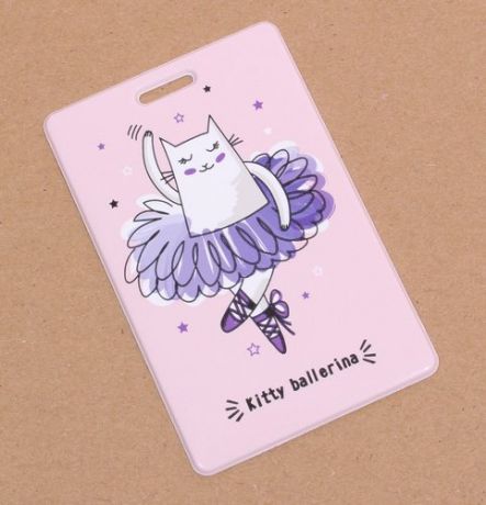 Чехол для карточек Kitty ballerina персиковый (ДК2017-128)