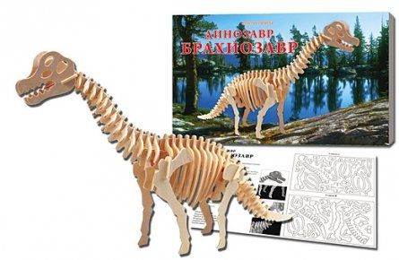 Сборная модель 2 BIG Динозавр Брахиозавр (арт. МД-9267)