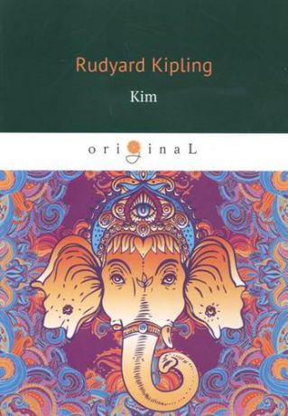 Kipling R. Kim