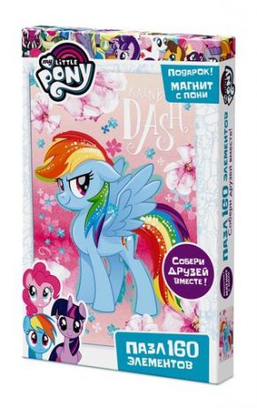 Пазл-мини, Оригами, My little pony Movie. Радуга Дэш160эл., (220х330)+ фигурка с магнитиком