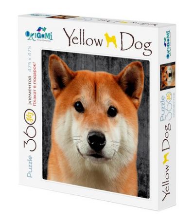 Пазл Оригами, Yellow dog Собаки. Акита Ину 360эл., (470х470) +плакат 03466