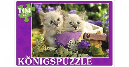 Пазл, Konigspuzzle 104эл.Милые Котята Пк104-5811