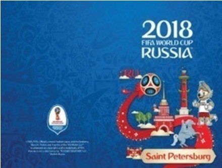 Обложка для паспорта FiFa 2018 Санкт-Петербург С-22