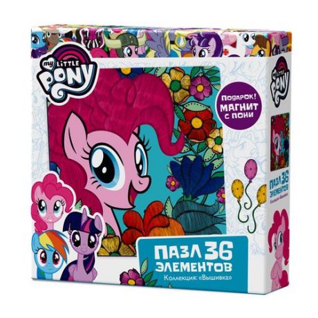 Пазл-мини, Оригами, My little pony Movie. Цветочные пони 36эл., (220х220)+ фигурка с магнитиком