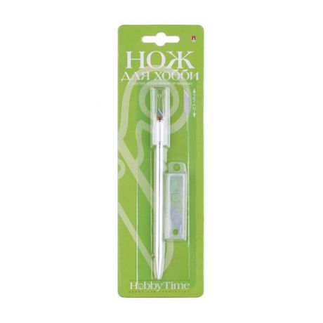 HOBBY TIME Нож для художественных работ, алюминиевый корпус, малый, 2 запасных лезвия