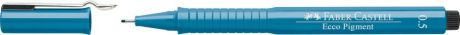 Ручка капиллярная Faber-Castell ECCO PIGMENT 0,5мм, синий цвет чернил, 166551
