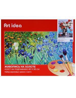 Рисование по номерам Art Idea 40*50см Красные цветы NK074