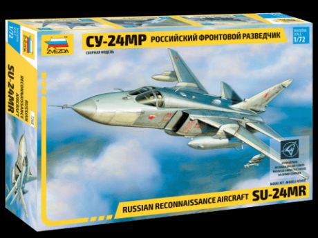 Модель, сборная, Звезда, Самолёт, Су-24МР, 1:72