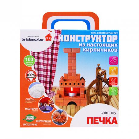 Brickmaster Конструктор Печка 103 детали