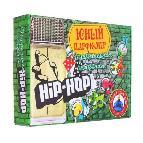 Инновации для детей Набор Юный парфюмер Парфюмерная симфония Хип-хоп