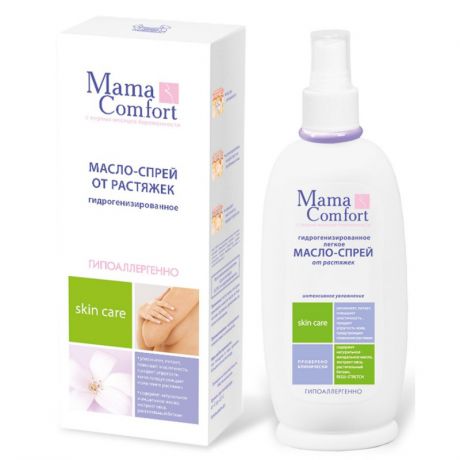 Mama Comfort Гидрогенизированное масло - спрей от растяжек 250 мл