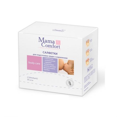 Mama Comfort Салфетки для подготовки груди к кормлению 20 шт