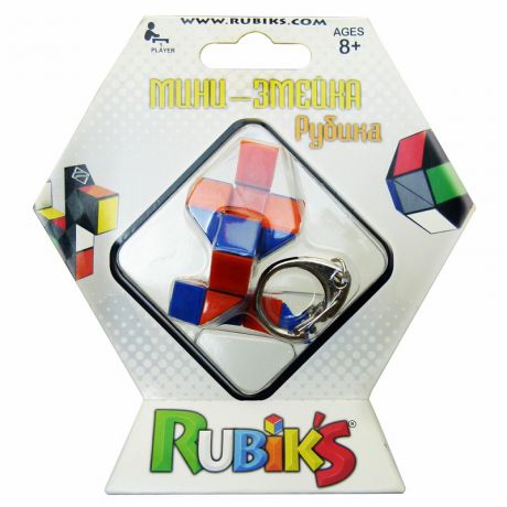 Rubiks Головоломка Брелок Змейка