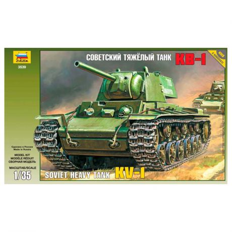 ZVEZDA Модель для склеивания Советский танк КВ-1