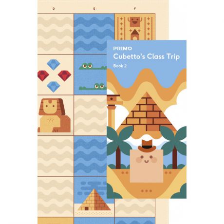 Primo Toys Карта для путешествий Египет
