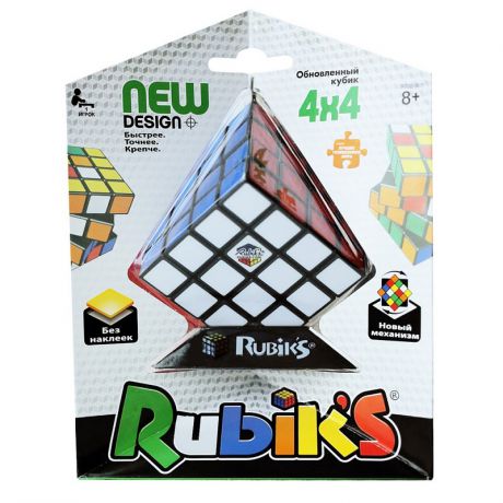 Рубикс Головоломка Кубик Рубика 4х4