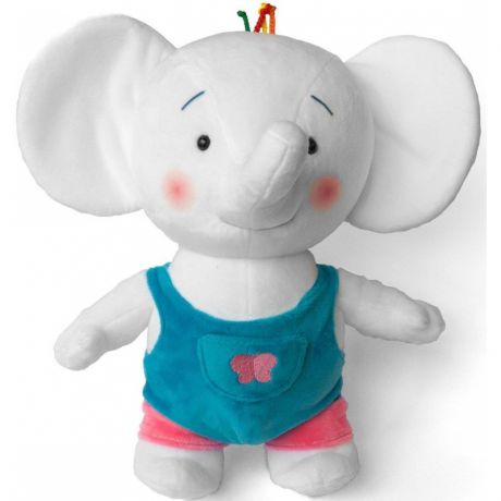 Мульти-Пульти Мягкая игрушка Слоненок Тома 30 см