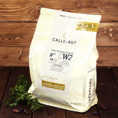 Белый шоколад для фонтанов Callebaut Select 25,9% (2,5 кг, в каллетах)