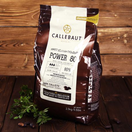 Горький шоколад для фонтанов Callebaut Powerful 80% (2,5 кг, в каллетах)