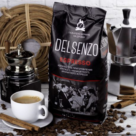 Кофе в зёрнах Delsenzo "Espresso" (1 кг)