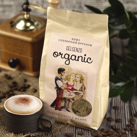 Кофе в зёрнах Delsenzo "Organic Gold" для нежного латте и капучино (500 г)
