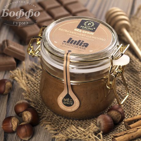 Мёд-суфле Peroni "Бельгийский шоколад с фундуком" (250 мл)