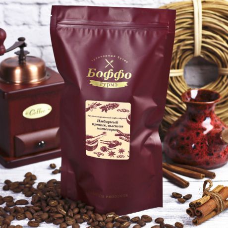 Ароматизированный кофе в зёрнах "Имбирный пряник", высшая категория (500 г)