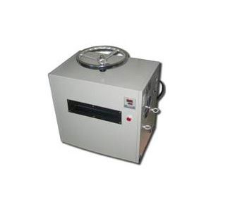 Пресс-ламинатор для пластиковых карт BW-300VS A4 с комбинированным водно-воздушным охлаждением