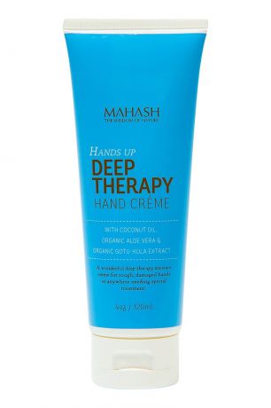 Mahash Крем для рук Hands Up Deep Therapy 120 ml