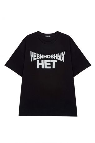 ARTEM KRIVDA Хлопковая футболка