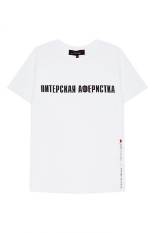 Terekhov Girl Белая футболка с надписью