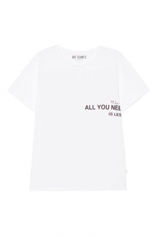 KO SAMUI Белая футболка с надписью All You