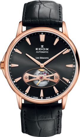Мужские часы Edox 85021-37RNIR