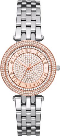 Женские часы Michael Kors MK3446
