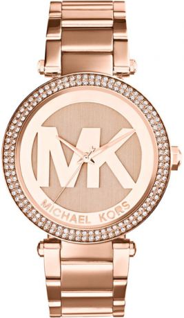 Женские часы Michael Kors MK5865